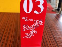-荔园小馆(园岭新村二期店)