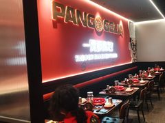 -胖哥俩肉蟹煲(世茂国际广场店)