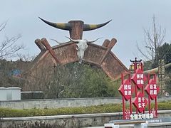 -天河潭旅游度假区