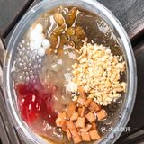 这家冰粉味道还不错，红豆醪糟我的最爱！