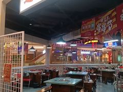 -怒火八零串串火锅(大渡口新天泽店)