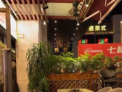 -强记烧鸡(信业悦都汇店)