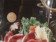 -割烹旭日本料理(龙湖狮山天街店)
