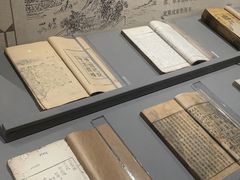 -广西壮族自治区博物馆