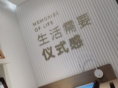 -海马体大师店(上海华润时代广场大师店)