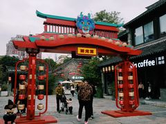 -回龙窝历史文化街区