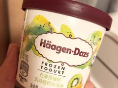 -哈根达斯(泉州万达店)