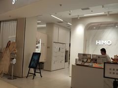 -海马体照相馆(上海万象城店)