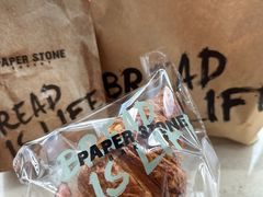 -PAPER STONE BAKERY(天环店)
