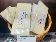 -远大购物中心(南岗店)