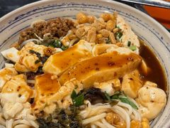 -多味居(剪子巷店)