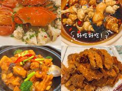 -华兴大酒楼(亿宝大厦店)