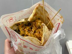 -尚食·卢记烧饼(十全街店)