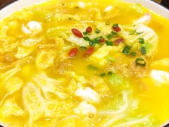 -二分八云雁阁•新晋菜大同味(长治路店)