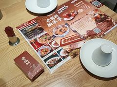 -老福洲·三十年福州味(斗东店)