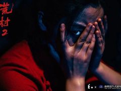 -E+有冰工厂·昆仑寒宫2(五角场店)