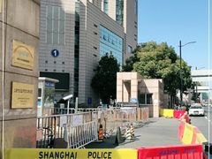 -复旦大学附属肿瘤医院(徐汇院区)