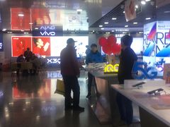 -中国移动(元通大厦营业厅)