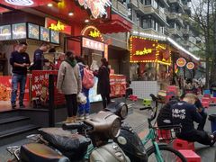 -奎星楼街