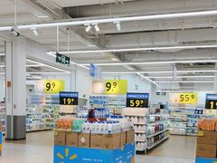 -沃尔玛(摩尔广场店)