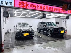 -黑钻车服·BOP保镖隐形车衣(新都心店)
