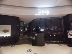 -大头椰·海南椰子鸡火锅(思明万象城店)