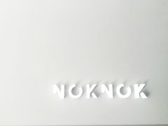 -NokNok Coffee(宽窄巷子店)