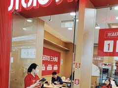 -米村拌饭(天津东丽万达店)