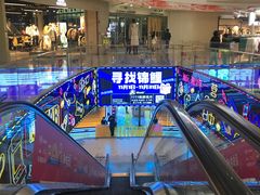 -凯德广场(金牛店)