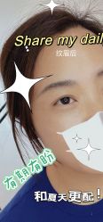-MISS STAR·半永久纹眉·发际线·美瞳线