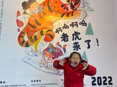 -上海虹桥当代艺术馆