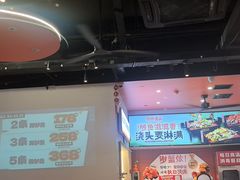 -里岛烤鱼(东港凯虹广场店)