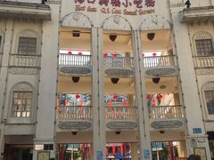 -海口骑楼小吃街