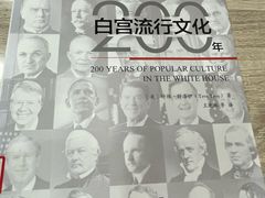-平湖市图书馆