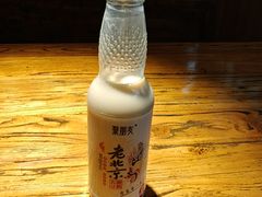 -洛阳面馆(红专路店)