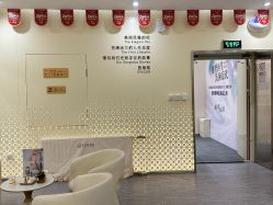 -Evigor医维格医美