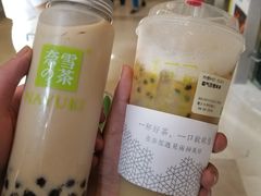 -奈雪的茶(东原悦荟店)