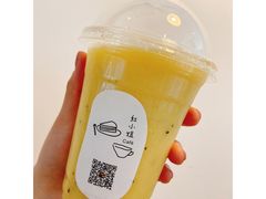 -红小姐咖啡馆(西津渡店)