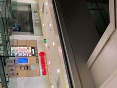 -海底捞火锅(天鹅湖银泰店)