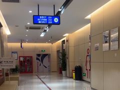 -美年大健康体检中心(红岭分院)