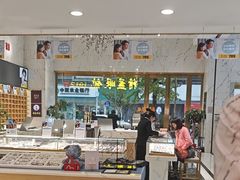 -精益眼镜(广埠屯店)
