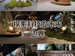 -中粮·祥云小镇