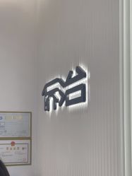 -侨治发型