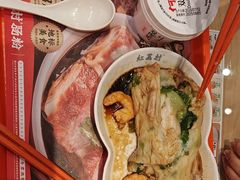 -红荔村肠粉(岗厦店)