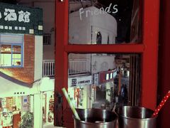 -Eckl’s爱氏热狗(猫街店)