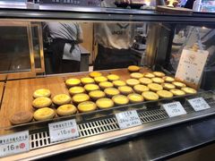 -芳叔(动漫星城店)