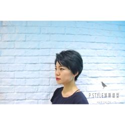 -P.STYLE 派斯造型