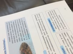 -武汉大学附属爱尔眼科医院(湖北总院)