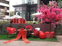 -广州保利时光里(建设大马路店)