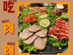 -一品诚记烤肉(大连柏威年购物中心店)